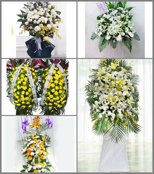 贵州黔南州荔波县佳荣镇拉滩村白事花篮预定